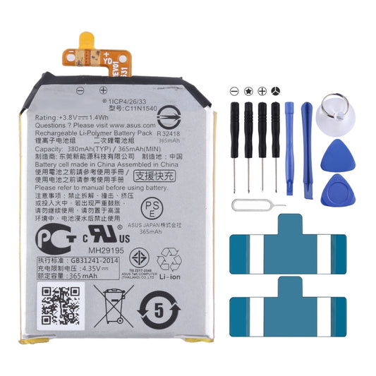 For Asus ZenWatch 2 WI501QF Battery Replacement C11N1540 380mAh - For Watch by buy2fix | Online Shopping UK | buy2fix