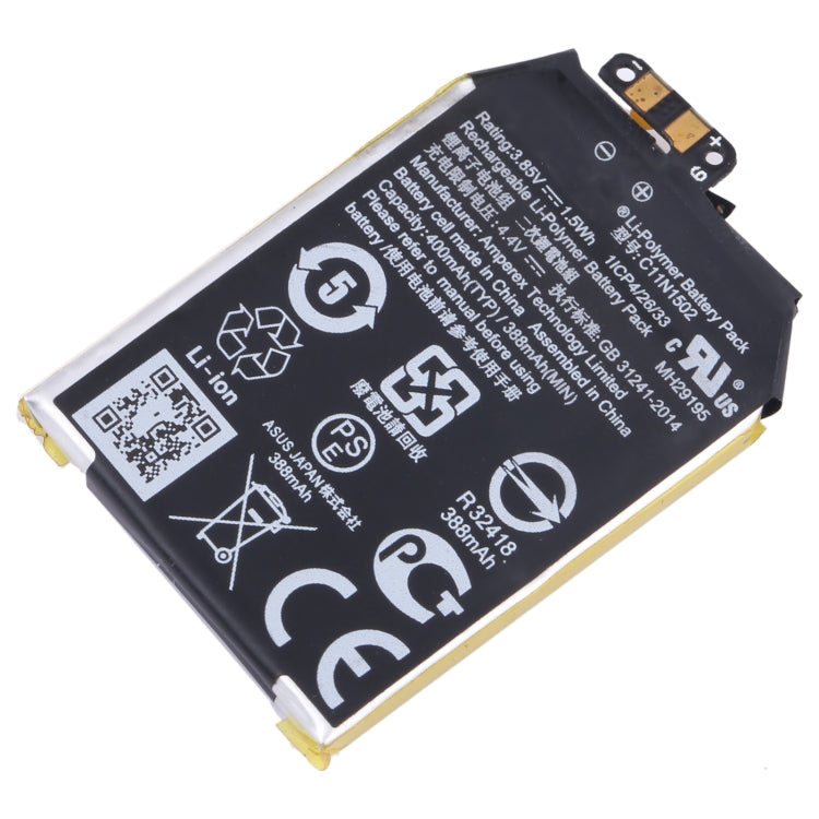 For Asus ZenWatch 2 WI501Q Battery Replacement C11N1502 400mAh - For Watch by buy2fix | Online Shopping UK | buy2fix