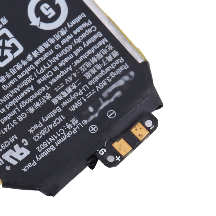 For Asus ZenWatch 2 WI501Q Battery Replacement C11N1502 400mAh - For Watch by buy2fix | Online Shopping UK | buy2fix