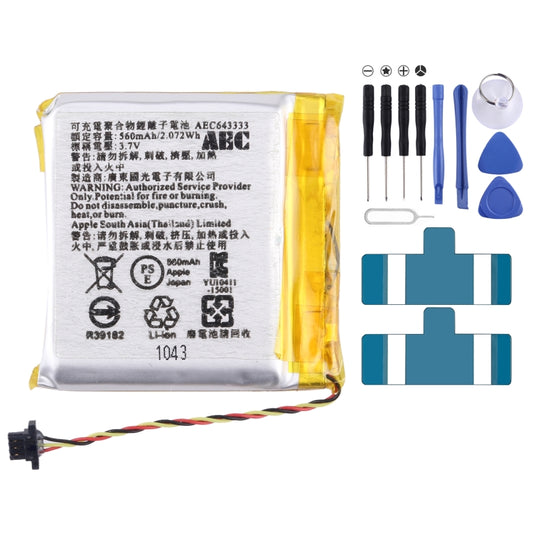 For Beats Studio 2.0 Earphone Battery Replacement AEC643333 560mAh - Others by buy2fix | Online Shopping UK | buy2fix