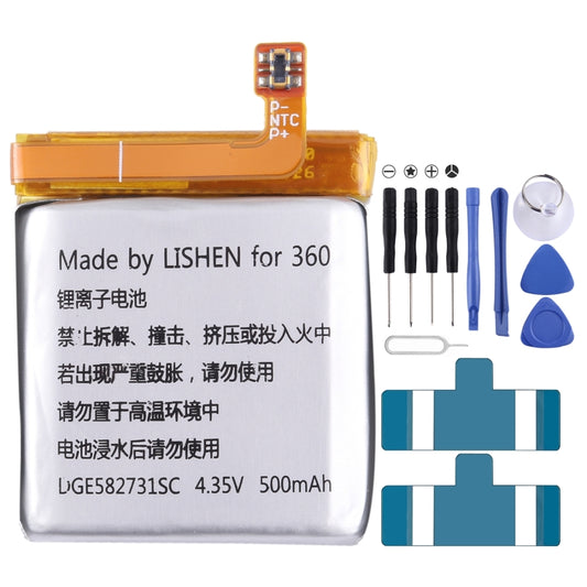 For 360 X1 W702 Battery Replacement DGE582731SC 500mAh - For Watch by buy2fix | Online Shopping UK | buy2fix
