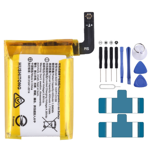 For RUIXI VDL Watch Battery Replacement 622128 450mAh - For Watch by buy2fix | Online Shopping UK | buy2fix