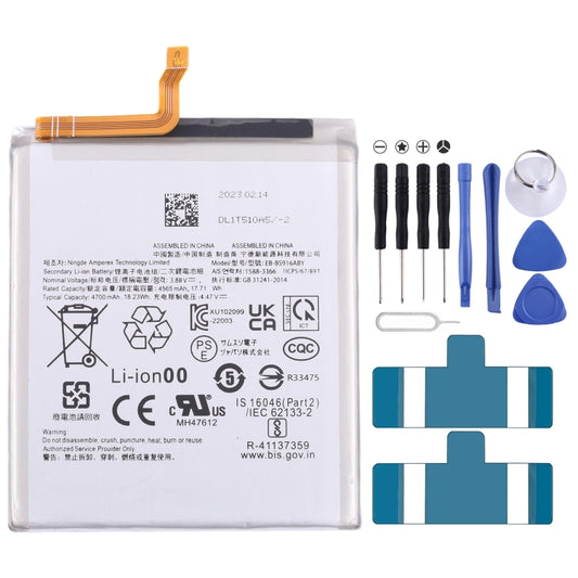 For Samsung Galaxy S23+ 5G Battery Replacement EB-BS916ABY 4700mAh - For Samsung by buy2fix | Online Shopping UK | buy2fix