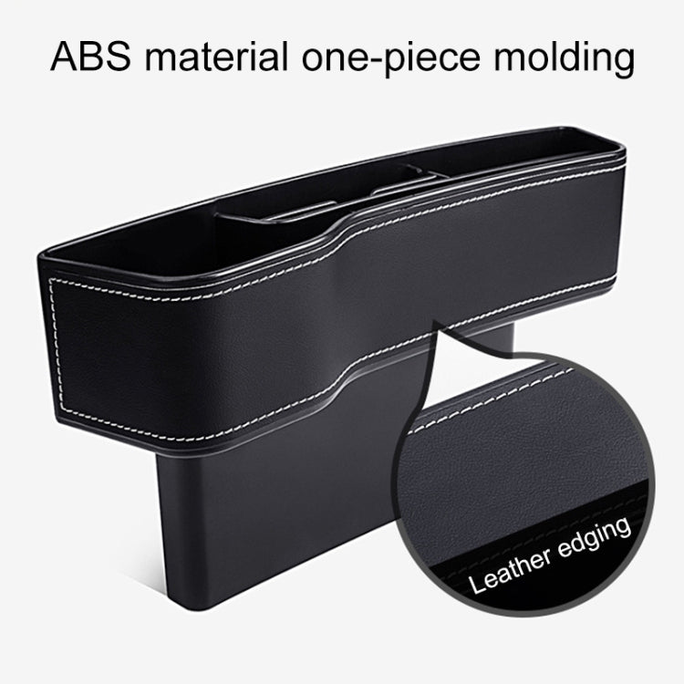 Car Multi-functional Console Box Cup Holder Seat Gap Side Storage Box, Leather Style, Color:Black(Front Passenger Seat) by buy2fix