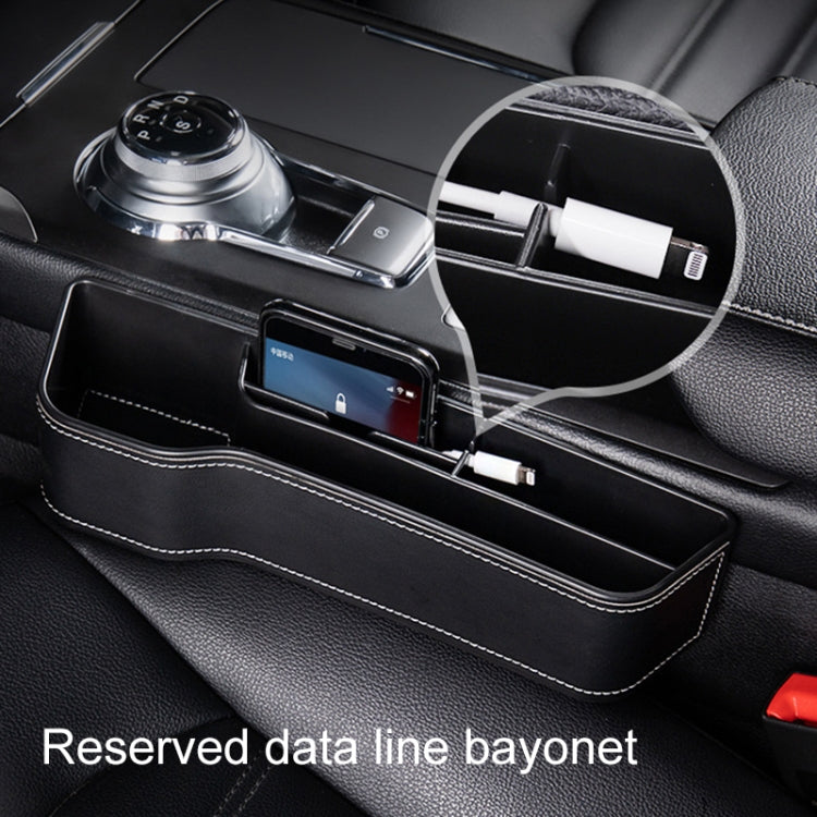 Car Multi-functional Console Box Cup Holder Seat Gap Side Storage Box, Leather Style, Color:Beige(Main Driver Seat) by buy2fix