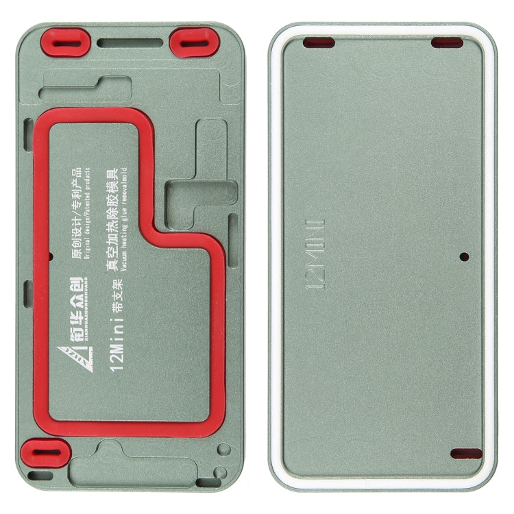 For iPhone 12 mini LCD Screen Frame Vacuum Heating Glue Removal Mold with Holder - Mould by buy2fix | Online Shopping UK | buy2fix