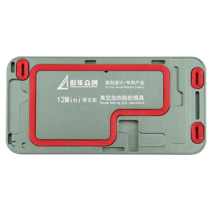 For iPhone 12 mini LCD Screen Frame Vacuum Heating Glue Removal Mold with Holder - Mould by buy2fix | Online Shopping UK | buy2fix