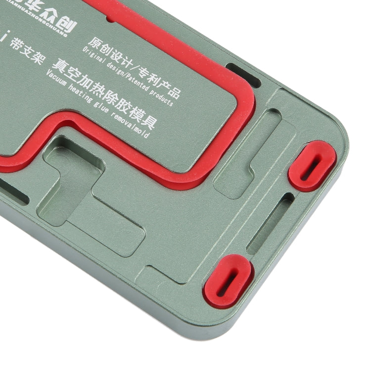 For iPhone 12 mini LCD Screen Frame Vacuum Heating Glue Removal Mold with Holder - Mould by buy2fix | Online Shopping UK | buy2fix