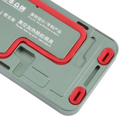 For iPhone 12 mini LCD Screen Frame Vacuum Heating Glue Removal Mold with Holder - Mould by buy2fix | Online Shopping UK | buy2fix
