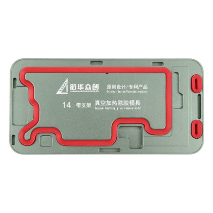 For iPhone 14 LCD Screen Frame Vacuum Heating Glue Removal Mold with Holder - Mould by buy2fix | Online Shopping UK | buy2fix