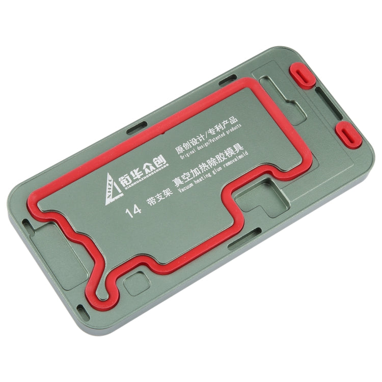 For iPhone 14 LCD Screen Frame Vacuum Heating Glue Removal Mold with Holder - Mould by buy2fix | Online Shopping UK | buy2fix