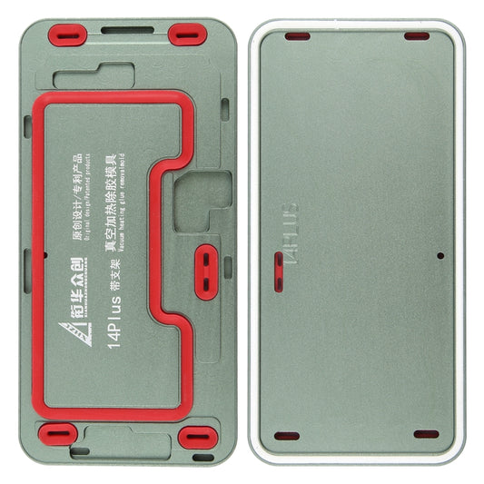 For iPhone 14 Plus LCD Screen Frame Vacuum Heating Glue Removal Mold with Holder - Mould by buy2fix | Online Shopping UK | buy2fix