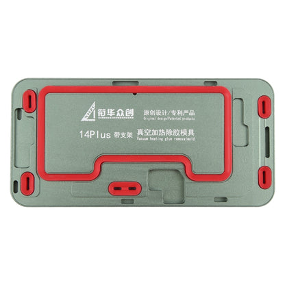 For iPhone 14 Plus LCD Screen Frame Vacuum Heating Glue Removal Mold with Holder - Mould by buy2fix | Online Shopping UK | buy2fix