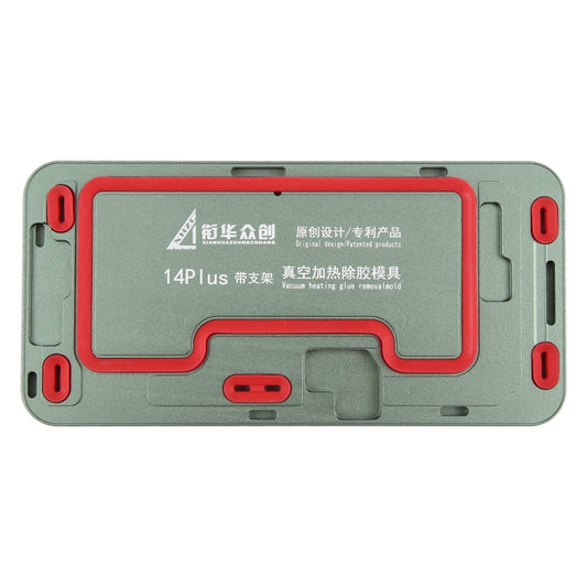 For iPhone 14 Plus LCD Screen Frame Vacuum Heating Glue Removal Mold with Holder - Mould by buy2fix | Online Shopping UK | buy2fix