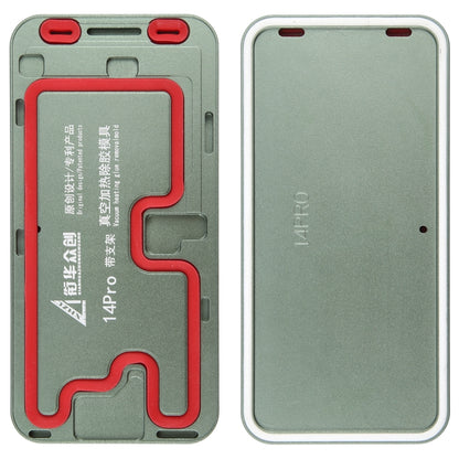 For iPhone 14 Pro LCD Screen Frame Vacuum Heating Glue Removal Mold with Holder - Mould by buy2fix | Online Shopping UK | buy2fix