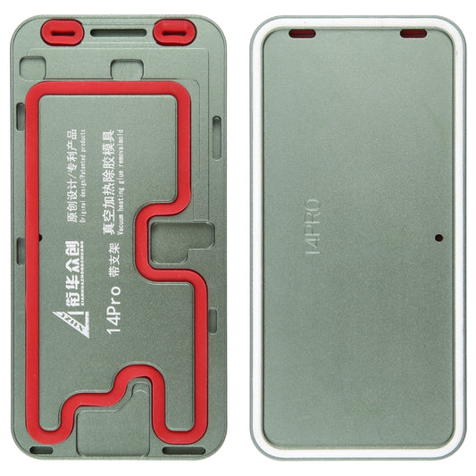 For iPhone 14 Pro LCD Screen Frame Vacuum Heating Glue Removal Mold with Holder - Mould by buy2fix | Online Shopping UK | buy2fix