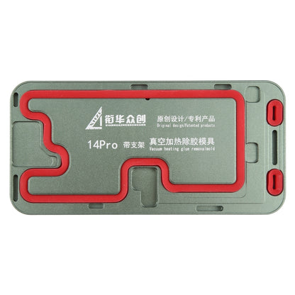 For iPhone 14 Pro LCD Screen Frame Vacuum Heating Glue Removal Mold with Holder - Mould by buy2fix | Online Shopping UK | buy2fix