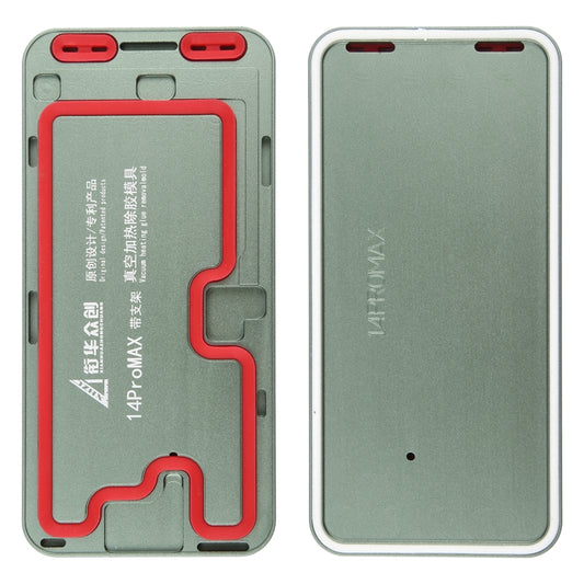 For iPhone 14 Pro Max LCD Screen Frame Vacuum Heating Glue Removal Mold with Holder - Mould by buy2fix | Online Shopping UK | buy2fix