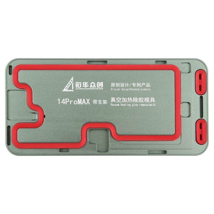 For iPhone 14 Pro Max LCD Screen Frame Vacuum Heating Glue Removal Mold with Holder - Mould by buy2fix | Online Shopping UK | buy2fix
