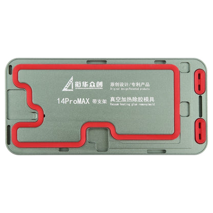 For iPhone 14 Pro Max LCD Screen Frame Vacuum Heating Glue Removal Mold with Holder - Mould by buy2fix | Online Shopping UK | buy2fix