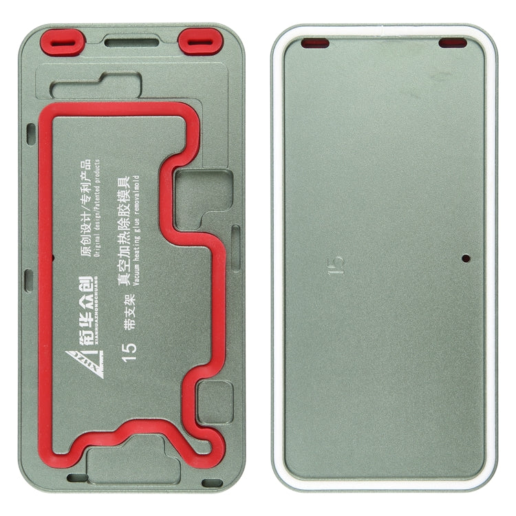 For iPhone 15 LCD Screen Frame Vacuum Heating Glue Removal Mold with Holder - Mould by buy2fix | Online Shopping UK | buy2fix