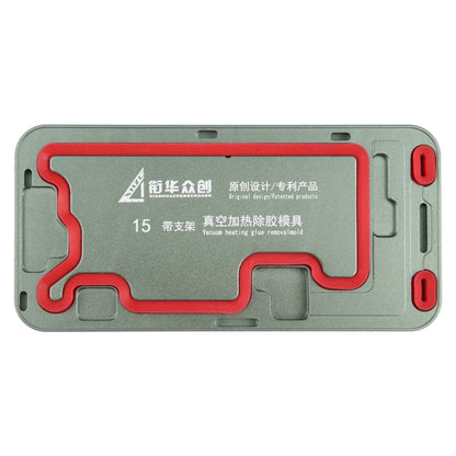 For iPhone 15 LCD Screen Frame Vacuum Heating Glue Removal Mold with Holder - Mould by buy2fix | Online Shopping UK | buy2fix