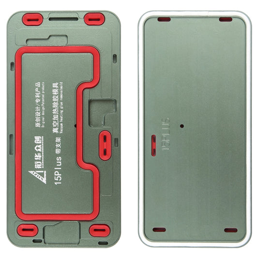 For iPhone 15 Plus LCD Screen Frame Vacuum Heating Glue Removal Mold with Holder - Mould by buy2fix | Online Shopping UK | buy2fix