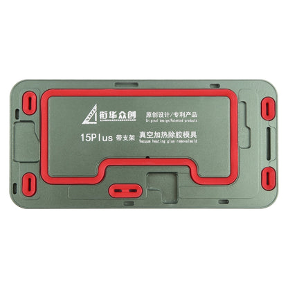 For iPhone 15 Plus LCD Screen Frame Vacuum Heating Glue Removal Mold with Holder - Mould by buy2fix | Online Shopping UK | buy2fix