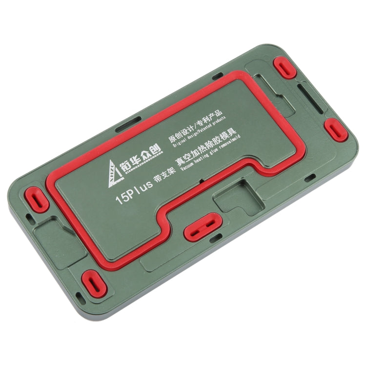 For iPhone 15 Plus LCD Screen Frame Vacuum Heating Glue Removal Mold with Holder - Mould by buy2fix | Online Shopping UK | buy2fix