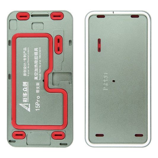 For iPhone 15 Pro LCD Screen Frame Vacuum Heating Glue Removal Mold with Holder - Mould by buy2fix | Online Shopping UK | buy2fix