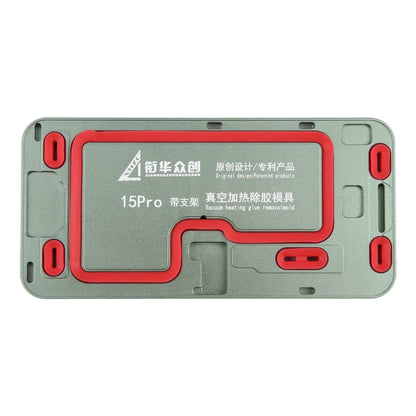 For iPhone 15 Pro LCD Screen Frame Vacuum Heating Glue Removal Mold with Holder - Mould by buy2fix | Online Shopping UK | buy2fix