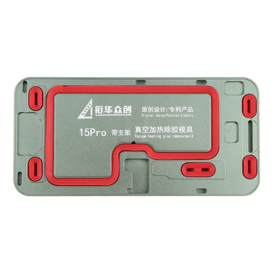 For iPhone 15 Pro LCD Screen Frame Vacuum Heating Glue Removal Mold with Holder - Mould by buy2fix | Online Shopping UK | buy2fix