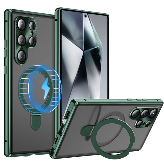 For Samsung Galaxy S24 Ultra 5G MagSafe Magnetic HD Frosted Tempered Glass Holder Phone Case(Green)