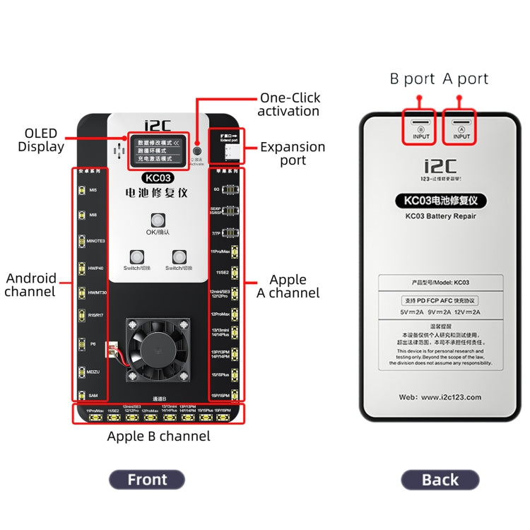 i2C KC03 Multi-function Battery Activation Detection Repair Device for iPhone 6-15 Pro Max / Android - Test Tools by i2C | Online Shopping UK | buy2fix