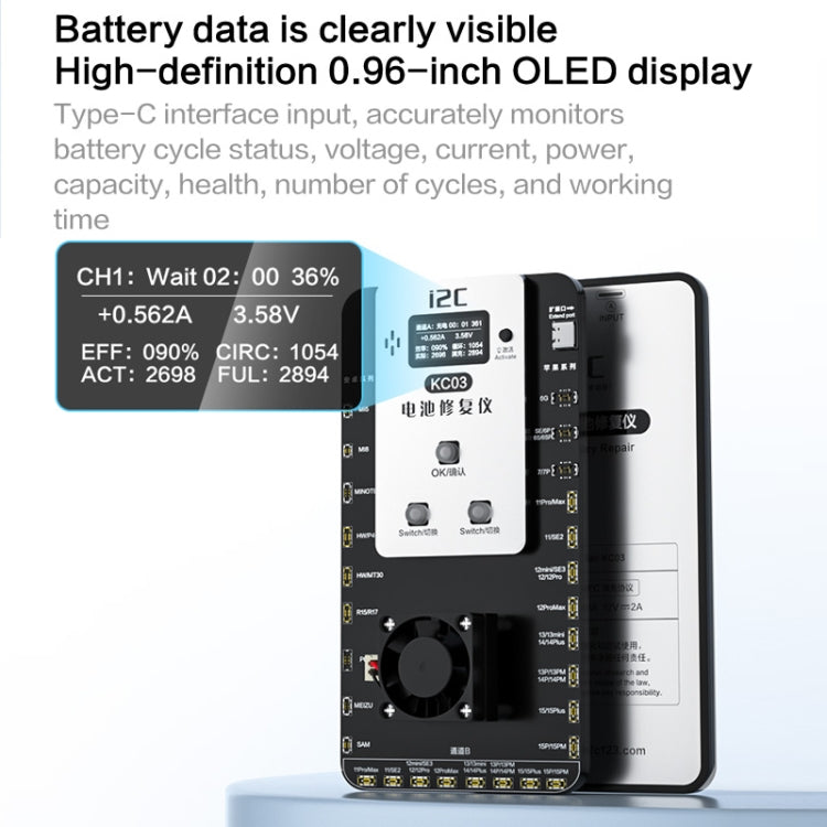 i2C KC03 Multi-function Battery Activation Detection Repair Device for iPhone 6-15 Pro Max / Android - Test Tools by i2C | Online Shopping UK | buy2fix