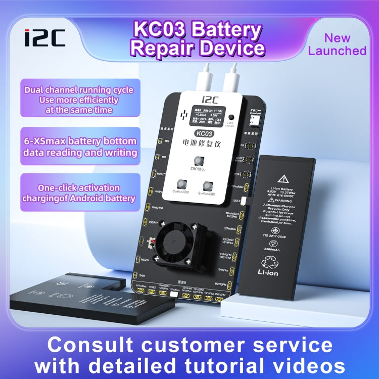 i2C KC03 Multi-function Battery Activation Detection Repair Device for iPhone 6-15 Pro Max / Android - Test Tools by i2C | Online Shopping UK | buy2fix