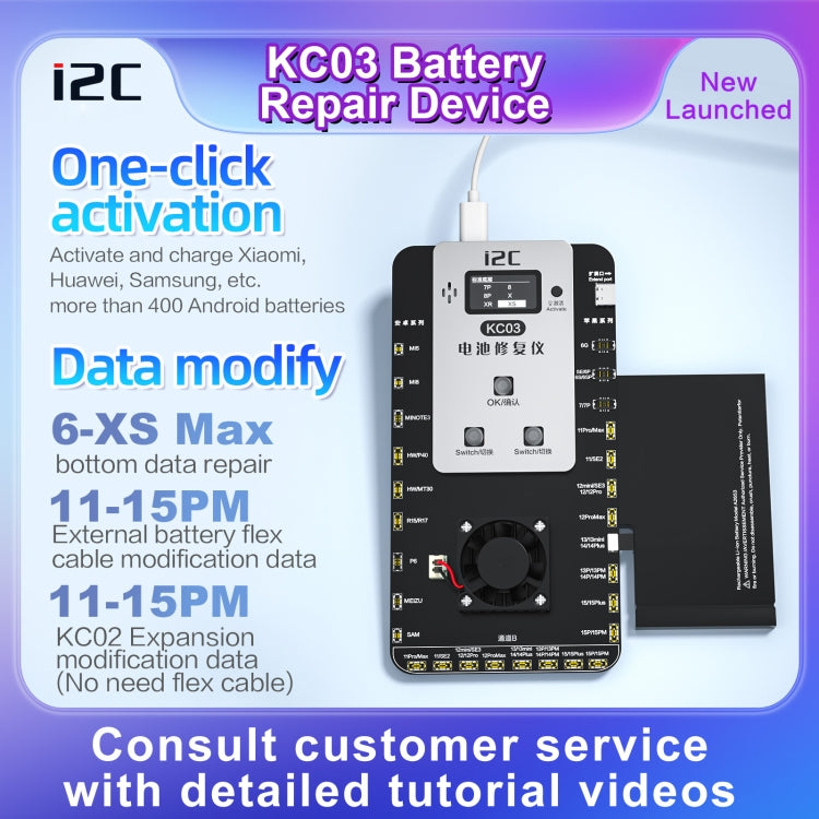 i2C KC03 Multi-function Battery Activation Detection Repair Device for iPhone 6-15 Pro Max / Android - Test Tools by i2C | Online Shopping UK | buy2fix