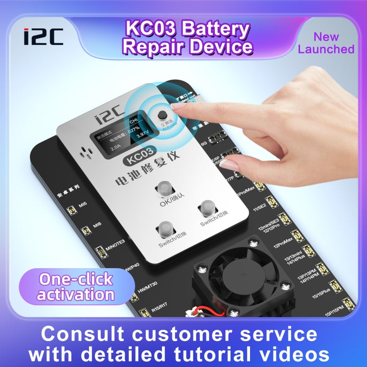 i2C KC03 Multi-function Battery Activation Detection Repair Device for iPhone 6-15 Pro Max / Android - Test Tools by i2C | Online Shopping UK | buy2fix