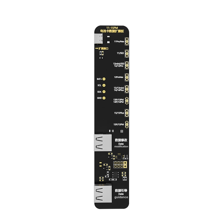 i2C KC02 Battery Data Repair Expansion Board Modifying Battery Efficiency for iPhone 11-15 Pro Max - Test Tools by i2C | Online Shopping UK | buy2fix