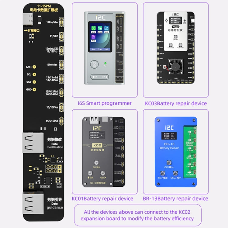 i2C KC02 Battery Data Repair Expansion Board Modifying Battery Efficiency for iPhone 11-15 Pro Max - Test Tools by i2C | Online Shopping UK | buy2fix
