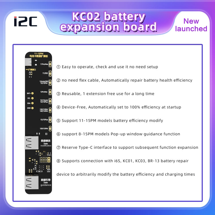 i2C KC02 Battery Data Repair Expansion Board Modifying Battery Efficiency for iPhone 11-15 Pro Max - Test Tools by i2C | Online Shopping UK | buy2fix