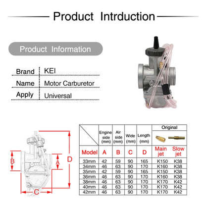 PWK35mm Universal Motorcycle Carburetor Carb Motor Carburetor - Engines & Engine Parts by buy2fix | Online Shopping UK | buy2fix