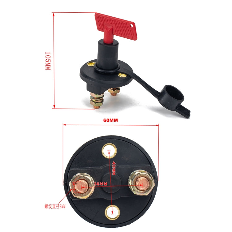 200A Car Battery Selector Isolator Disconnect Rotary Switch Cut - Car Switches by buy2fix | Online Shopping UK | buy2fix