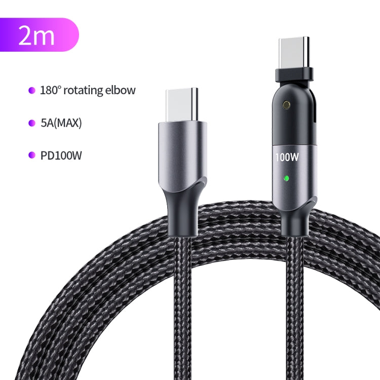 FXCTL-WYA0G 100W 5A USB-C / Type-C to Type-C 180 Degree Rotating Elbow Fast Charging Cable, Length:2m(Grey) by buy2fix