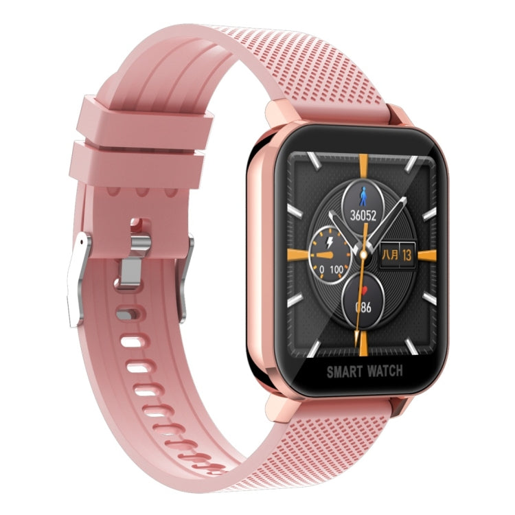 MT28 1.54 inch TFT Screen IP67 Waterproof Business Sport Silicone Strip Smart Watch, Support Sleep Monitor / Heart Rate Monitor / Blood Pressure Monitoring(Rose Gold) by buy2fix