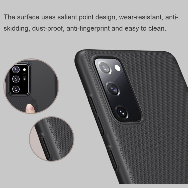 For Samsung Galaxy S20 FE NILLKIN Frosted Concave-convex Texture PC Protective Case(Peacock Blue) - Galaxy S20 FE Cases by NILLKIN | Online Shopping UK | buy2fix
