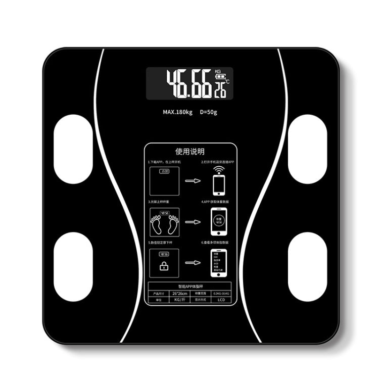 Household Smart Body Fat Electronic Weighing Scale, Battery Version(Black) by buy2fix