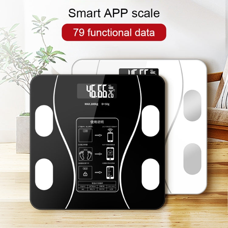 Household Smart Body Fat Electronic Weighing Scale, USB Charging Version(White) by buy2fix