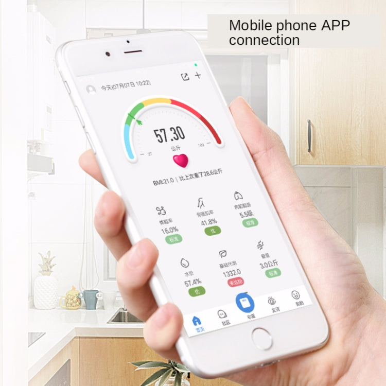 Household Smart Body Fat Electronic Weighing Scale, USB Charging Version(White) by buy2fix