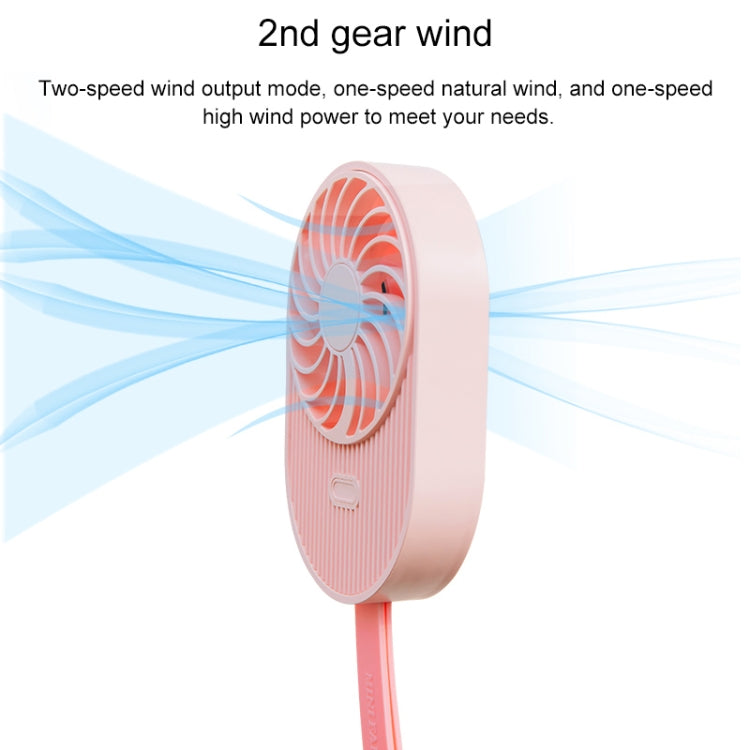 LLD-17 0.7-1.2W Ice Cream Shape Portable 2 Speed Control USB Charging Handheld Fan with Lanyard (Brown) by buy2fix